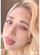 [UNCENSORED-LEAK] HONB-421 18+ 13