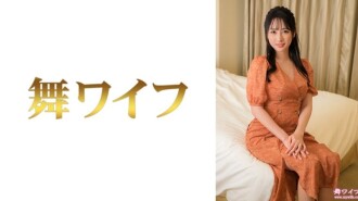 &quot;Misaki Onosaka 2&quot;: MGS Video Adult Video Distribution Site