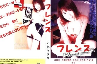 Girl Friend Collection&#039;s +1