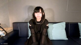 [Amateur first shoot] Rei (18) is played to lick her bitter anal passage until it no longer tastes good, then her vagina is opened with a speculum and filmed, and she is creampied.