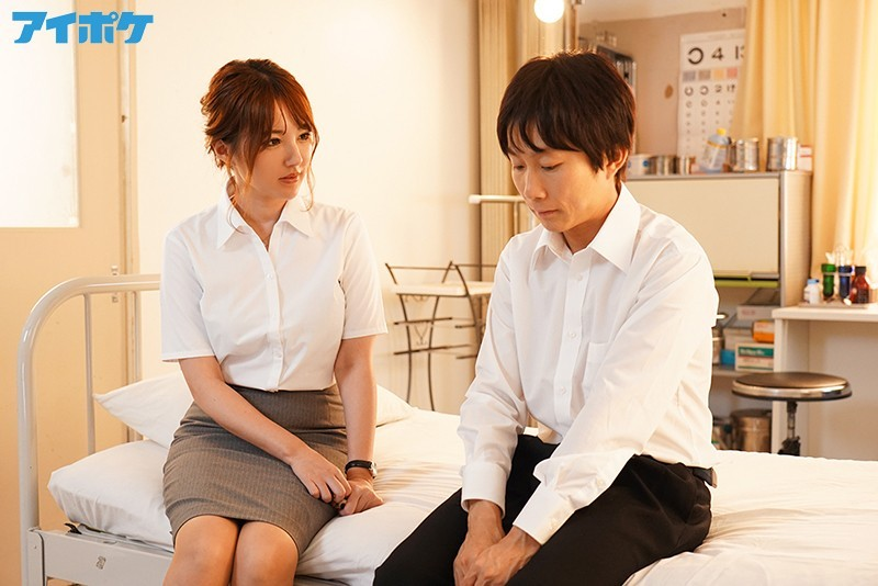 Hãy làm cho cô sướng đi... Tsubasa Amami