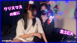 Phim Exciting primitive sexual love on a sacred night! One person's personal material Miaojo's commander and one woman's love! Amazing amount of ejaculation! | FC2 electronic market