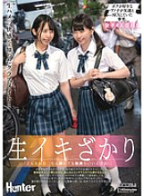 &quot;It feels so good no matter what kind of dick you put inside me!&quot; My favorite classmate is having sex with my friend right in front of me. He&#039;s usually such a quiet guy, but he&#039;s making such a naughty, lewd face... I&#039;m g