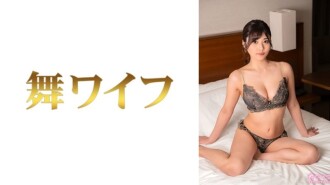 Phim "Koizumi Hina 2": MGS Video Adult Video Distribution Site