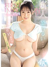 [UNCENSORED-LEAK] IPZZ-360 Newcomer FIRST IMPRESSION 175-Fluffy Beautiful Big Breasts-AV Debut The former play actor becomes an AV actress... Rui Nozomi