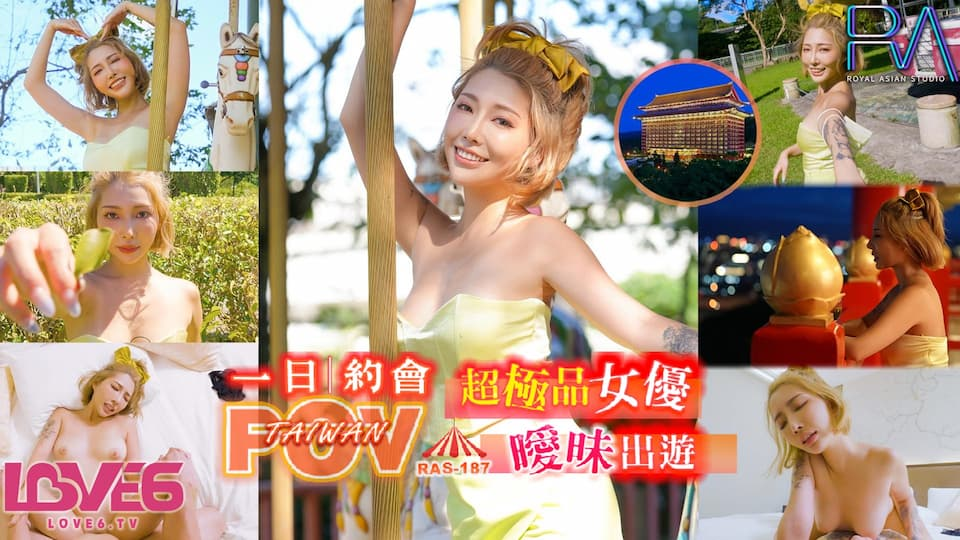 u lịch tránh nóng cùng em người yêu đáng yêu