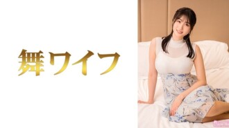 &quot;Mitsushima Fumino 2&quot;: MGS Video Adult Video Distribution Site