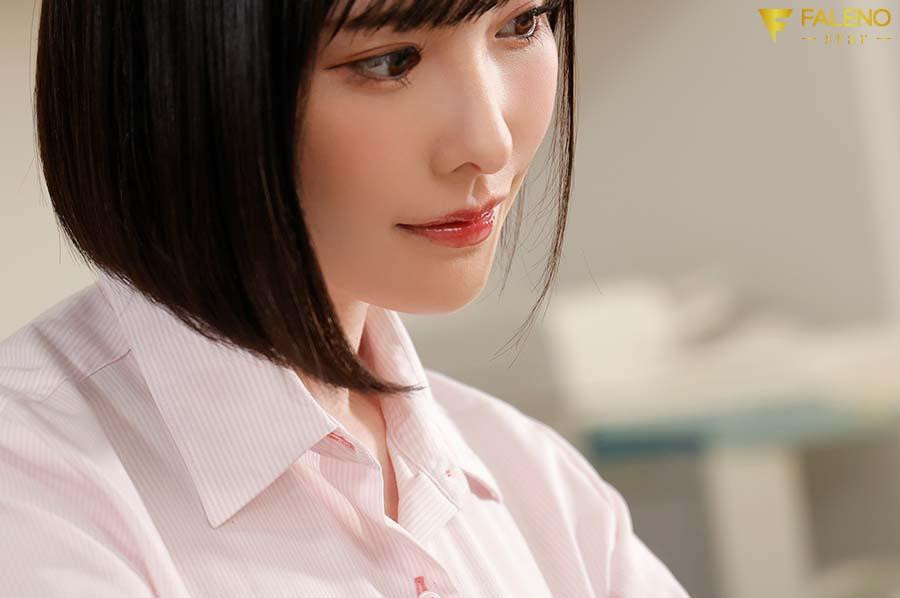 Anh có muốn đụ em không