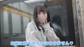 Finally revealing her face! Konomi-chan, a working idol with over 10,000 followers, gets pregnant after kneeling down and begging for creampie sex!