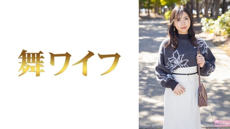 "Yoshizawa Misaki 1: Trang AV MGS"