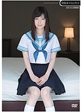 Sex with a beautiful girl in uniform Tsumiki Aina