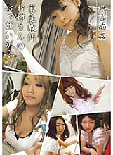 My tutor&#039;s sister&#039;s breasts...