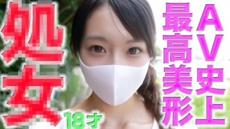 First experience! ◾️The most beautiful, most beautiful girl in the history of AV, 8 years old, has her first experience! ◾️FC2&#039;s greatest miracle ever! ◾️The most beautiful, most beautiful girl&#039;s first sex shoot◾️100th experience