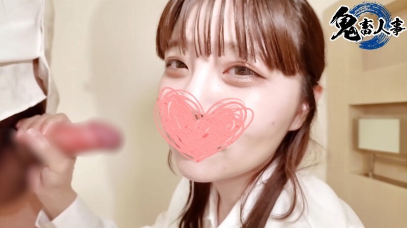 [Tiết lộ khuôn mặt / Creampie] Cô ấy trông ngây thơ nhưng lại có lông mu rậm rạp!? Khoảng cách quá cực đoan và cô ấy đang trên bờ vực bùng nổ với kỹ thuật thổi kèn quyến rũ của mình. Cuối cùng, tôi để cô ấy xuất tinh bên trong tôi.