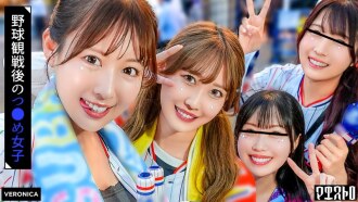 Phim Home run! A secret night game at home with beautiful baseball fans! [Koiro/Moka/Mayu/Mizuki] Ver. Mayu &amp; Mizuki