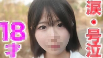 Phim 8 years old! Fresh and pure white! Transparency! Eyes... regret... tears! "Full face revealed" first shoot, hostess, style, yen ○ no experience, no experience other than boyfriend "personal shoot" 524th person