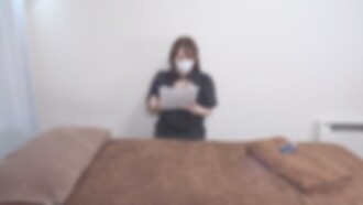 Half price until September 20th! [No/SEX] A fair-skinned woman in her 30s with beautiful skin and a voluptuous figure came to our store. She married the man she dated for the first time three years ago.