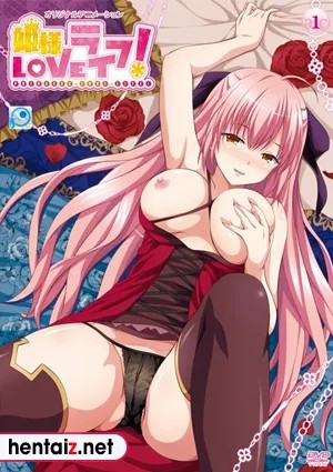 Phim Hime-sama love life! 4