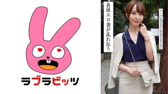 &quot;A dignified and beautiful wife releases her hidden sexual desires in an affair and gets raw creampied by another man&#039;s dick!&quot;: MGS Video Adult video distribution site