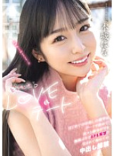 Exciting Love Date: Decide who you&#039;ll be having your first creampie with on the date! With orders coming one after another, you&#039;ll even be allowed to have a 6P!? First ever creampie, Honjo Hana