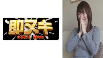 &quot;Is your wife okay?&quot; The more beautiful the wife, the more likely she is to cheat! She appeared in an AV out of curiosity! She had an affair while her husband was at work!