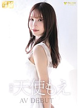 [UNCENSORED-LEAK] FNS-017 Angel Moe AV debut 2