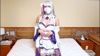 [Uncensored / Limited quantity price] A massive creampie POV video of the super cute angel Emi○a-tan cumming while her hips tremble! A sex-loving big-ass cosplayer cums for real!