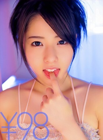 [Special Offer] Beautiful girl Ran&#039;s first soft SM sex. With both hands tied, she begs for penetration. From missionary position to side doggy style, she gets fucked deep inside. She begs for it and gets pounded hard from behind. She gets pou