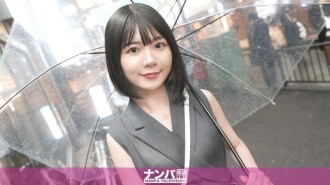 &quot;Picking up a girl with short black hair at a bar! Every time she strokes her neck, her pussy clenches! She&#039;s a total masochist and loves dick! She ends up cumming in her mouth and swallowing it! A real pick-me-up, first shoot. 2...&qu