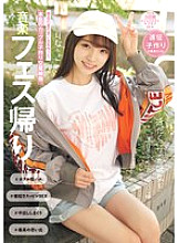 [UNCENSORED-LEAK] MUKD-530 After returning from a music festival, the man and his sweaty girlfriend had sex every day at the hotel, creating the best summer memories ever. This is a video of a serious couple having sex to make a baby.