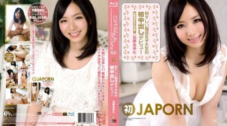 Phim CATWALK POISON 84 ~Innocent College Student&#039;s First Creampie Debut~ : Ayumu Ishihara (Blu-ray)