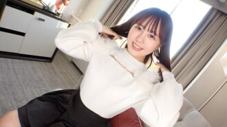 [UNCENSORED-LEAK] SIRO-5481 &quot;I wanted to try the techniques of a professional...&quot; Nana-chan (20), a soft and gentle massage girl, looks like a gentle and calm girl, but she&#039;s actually a girl who loves sex and has had 15 sexual partners! lol