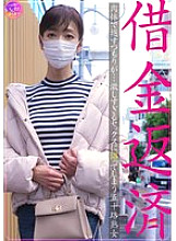 [UNCENSORED-LEAK] INSTV-628 Debt repayment: A fifty-year-old mature woman who intended to pay it back with her body but ended up getting bogged down in too-intense sex