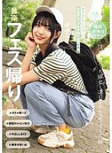 [UNCENSORED-LEAK] MUKD-533 After the music festival, I had sex with my sweaty girlfriend every day at the hotel. This is the best summer memory I&#039;ve ever had. A video of a serious couple having sex to make a baby. (MUKD-533)