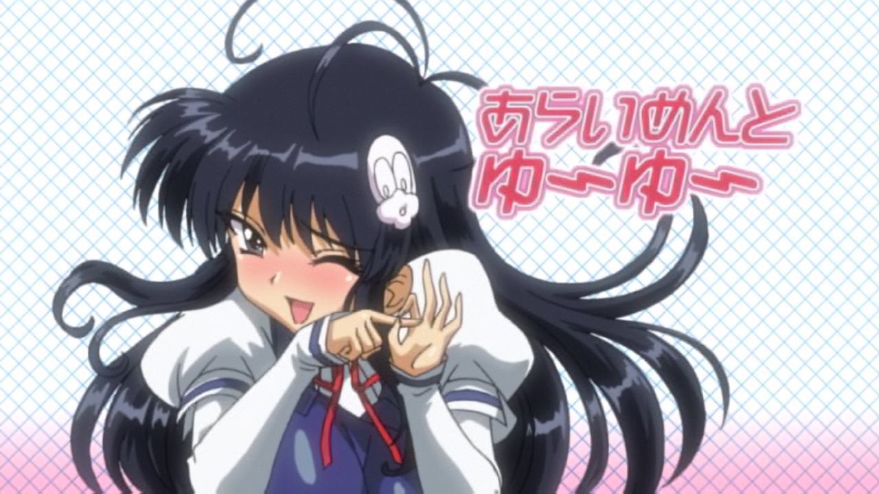 Phim Alignment You! You! Ep 2