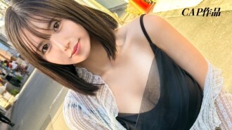 &quot;A naive young lady attending a prestigious university. A creampie record of the beauty pageant grand prix winner.&quot;: MGS Video Adult video distribution site