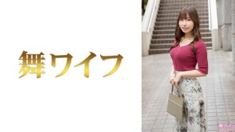 Phim &quot;Kasai Miyu 1&quot;: MGS Video Adult Video Distribution Site