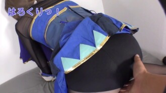 Cospaco Photoshoot ~Umamu Ayabe-san in his competition outfit~Model: Neko-chan