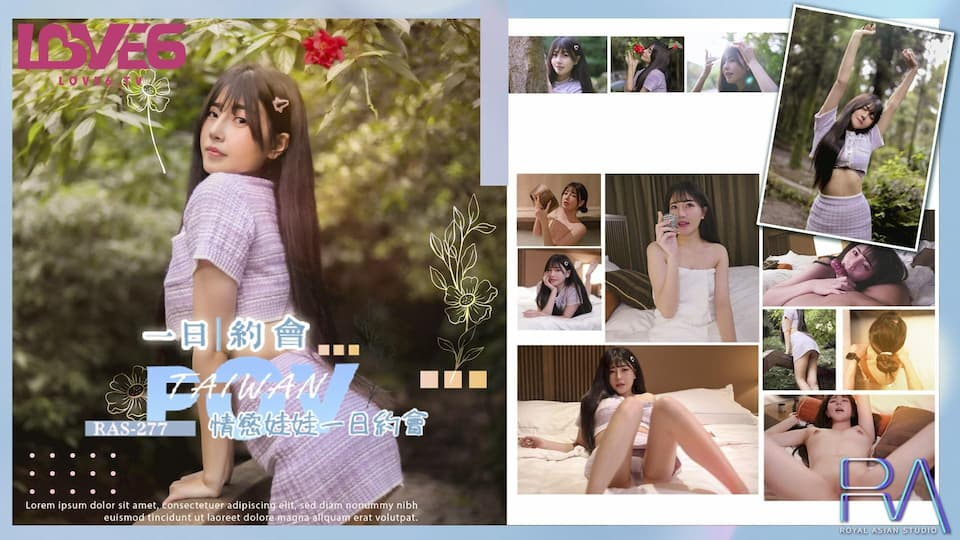 en hò cùng em gái xinh như búp bê