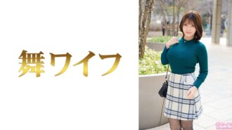 &quot;Horie Maya 1&quot;: MGS Video Adult Video Distribution Site