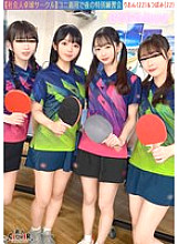 [Leaked video] A huge orgy of 8 men and women from a table tennis club for working adults. [Mizuki/Koharu/Tsubomi/Rion] ~Tsubomi &amp; Rion edition~