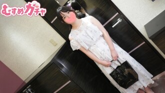 [Today ends! First-time sale: 3980 points → 980 points] 18-year-old, fair-skinned, new masseuse with a translucent complexion. Tempted by the sexual techniques of a sexually harassing man, she is inseminated with a massive creampie with a