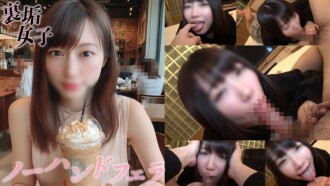 Phim [Reposted at a limited price] Individual shooting) A close-up blowjob with a lot of saliva. A college student&#039;s oral play that stimulates the sense of euphoria to the maximum, surrounded by saliva and sighs.