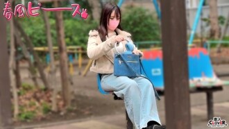 [UNCENSORED-LEAK] STCV-572 Megaton Buddy Girl