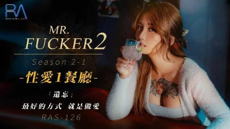 r Fucker 2 - Phần 1 - Cách tốt nhất để quên người yêu cũ