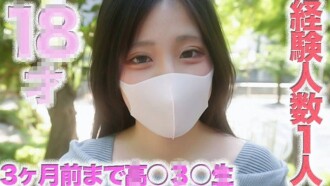 8 years old, only had sex with one person! Until 3 months ago! Only had sex 3 times, pure white, the best class of super cute girl! First time raw insertion! No experience with hostesses, sex industry, or paid sex, completely first time fi