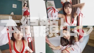 [First-time limited edition] A lewd cosplay interview with Genki, an aspiring model! Her sensitive body is wet with her hairy panties as she is touched without even realizing it! She climaxes with joy, crying as she is played deep into her