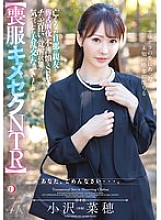 [UNCENSORED-LEAK] DLDSS-421 [Mourning Dress played NTR] On the eve of the funeral, I had some indecent sex with my deceased husband&#039;s best friend and became a dick-crazed awakened state...before I knew it, it was a massive orgy. Naho Ozawa