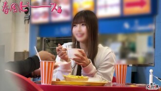 CUTIE S-class bikini-chan