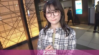 [UNCENSORED-LEAK] GANA-3242 &quot;Serious Pick-Up, First Shoot. 2191 Using Strawberries as Bait to Pick Up a Fair-Skinned, Serious Amateur Who Looks Good in Glasses! Contrary to Appearance, She&#039;s Had an Affair! Under Her Panties, She&#039;s Got Thick